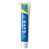 Yunnan Baiyao Classic Toothpaste