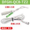 ALIF Taiwan DFGH DFGJ DFGG DFGE DFGM cylinder element sensor proximity sensor magnetic switch DFSH DFGU DMSH DMSG DMSE U-020