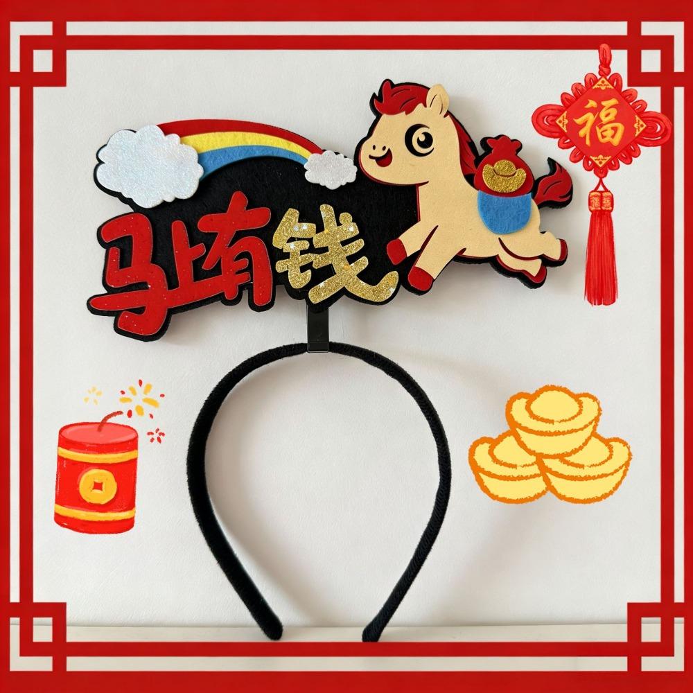 Cartoon 2026 Happy New Year Headband Red New Year Headdress Kawaii Horse Year Hairband Children