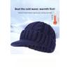 Мужская вязаная зимняя шапка с флисом - Теплая шапка без полей с коротким козырьком, подходящая для людей среднего и пожилого возраста, толстая шапка, защищающая от холода