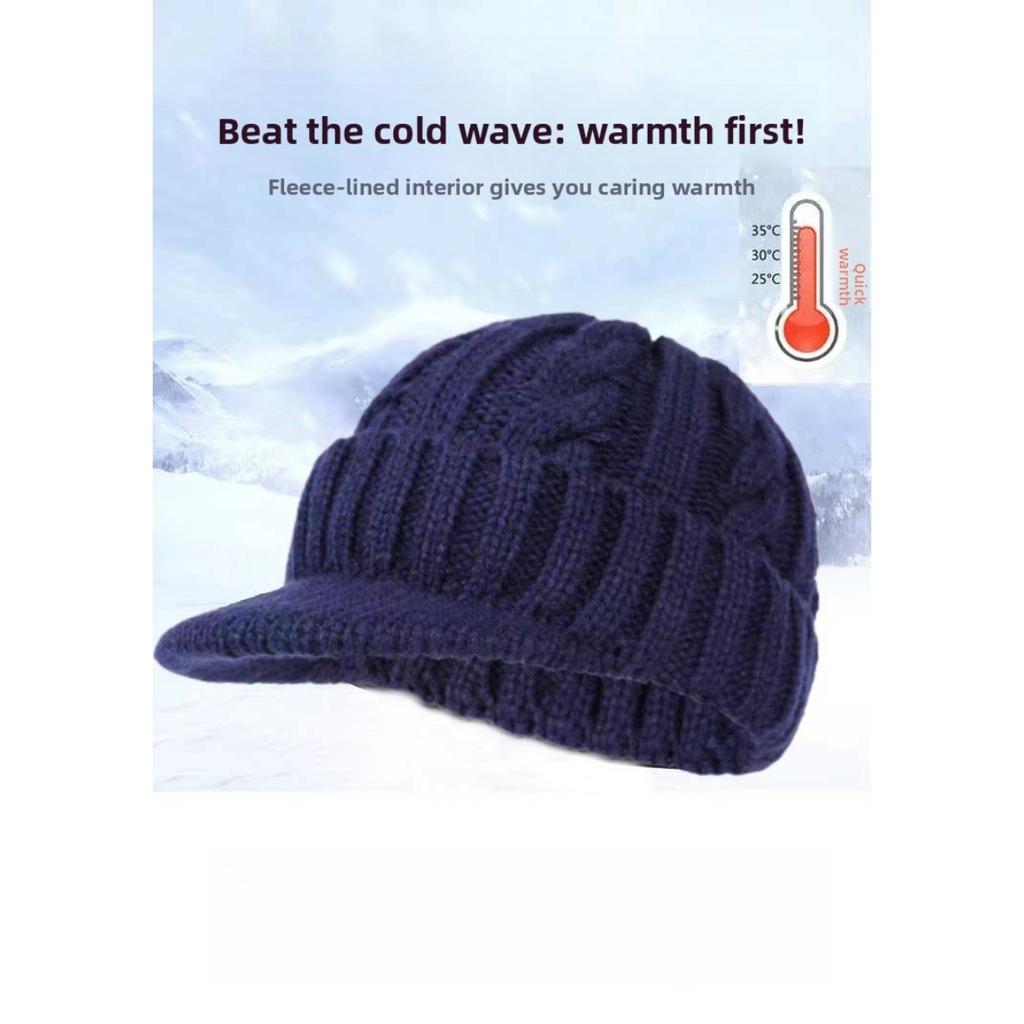 Мужская вязаная зимняя шапка с флисом - Теплая шапка без полей с коротким козырьком, подходящая для людей среднего и пожилого возраста, толстая шапка, защищающая от холода