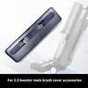 B46E Main Brush Guard Vacuum Cleaner Accessory Main Brush Case Vacuum Accessories