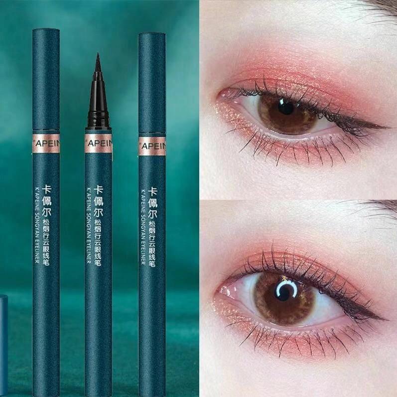 New Eyeliner Waterproof Lasting Makeup Not Easy To Smudge Natural Three-dimensional Quick Dry Liquid Eyeliner Eye Makeup Women's Student Makeup