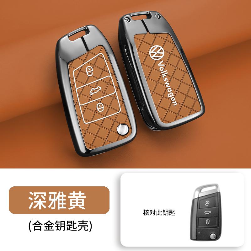 Для автомобиля VOLKSWAGEN Чехол-брелок для умного дистанционного ключа из цинкового сплава Для VW Volkswagen MK7 Golf 7 Tiguan MK2 для Seat Ibiza Leon FR