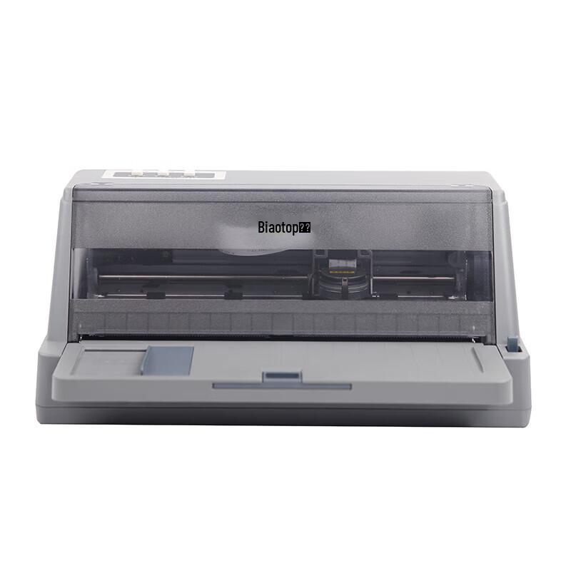Biaotuo AR-790K Dot Matrix Printer CN plug (adapter included)