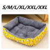 Кровать для домашних животных, диванные коврики, товары для домашних животных, аксессуары, корзины для собак, принадлежности для средней маленькой кошачьей кровати