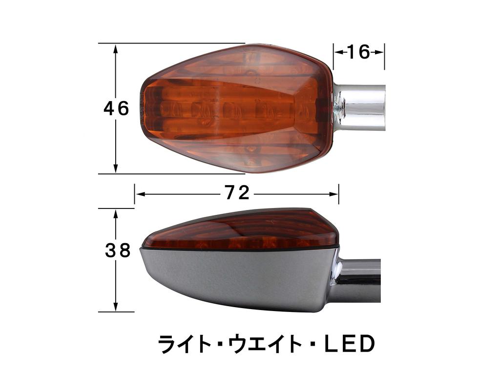 POSH FAITH Мотоциклетный указатель поворота Легкий светодиодный комплект указателей поворота для XJR1300 Хромированный корпус с оранжевым 060651 Комплект, Указатели, Специфичный для модели (00-06) XJR400/R