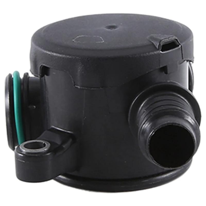 Маслоотделитель выхлопной трубы двигателя автомобиля для Quattroporte 3.0 Levante 2014-2018 293162 сменный аксессуар