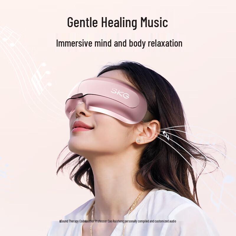 SKG E3 2nd Gen Smart Eye Massager CN plug (adapter included)