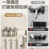 Cream Wind Toothbrush Shelf Shelf No Punching Bathroom Brushing Cup Mouthwash Cup Wall Mounted Hair Dryer Holder
