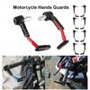 CNC защитные щитки для рук, установка на конец руля, защита от падения, защита рук мотоцикла для мотоцикла, скутера, горного электровелосипеда, алюминиевый сплав 2 шт.