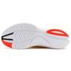 SAUCONY Kinvara 13 ViZi Gold ViZi Red S20723-16