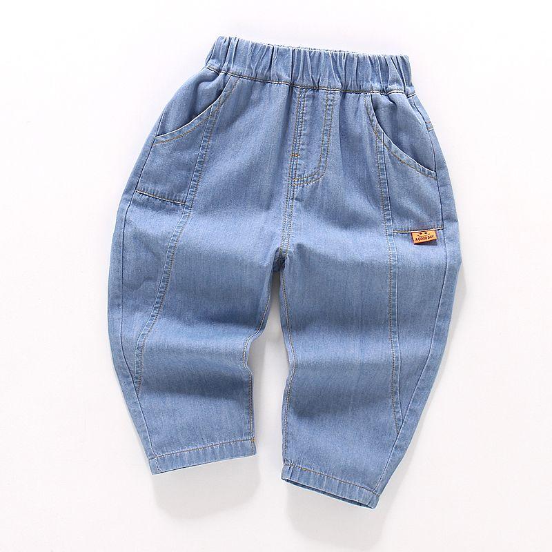 Boys' Denim Mosquito Proof Pants, Summer Children's Denim Pants Loose Baby Jeans