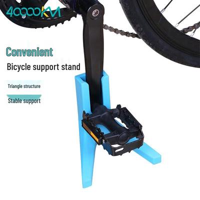 Велосипед Kickstand