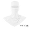 Outdoor dustproof and UV-proof headgear breathable and quick-drying sweat-absorbing cycling headgear