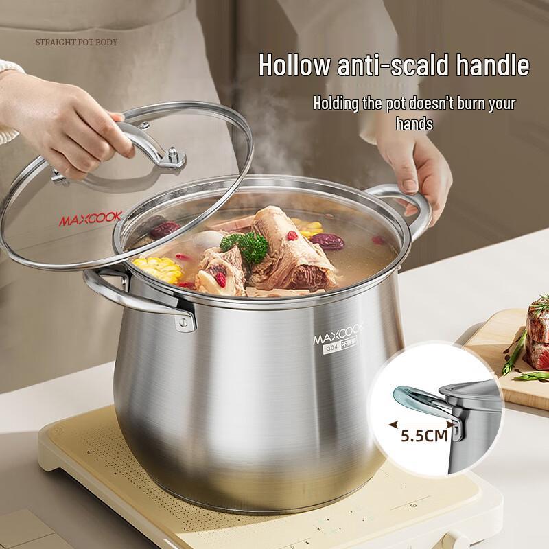 maxcook Кастрюля из нержавеющей стали 304