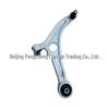 545014R000 54501-4R000: Совместимые автомобильные запчасти Hyundai Kia