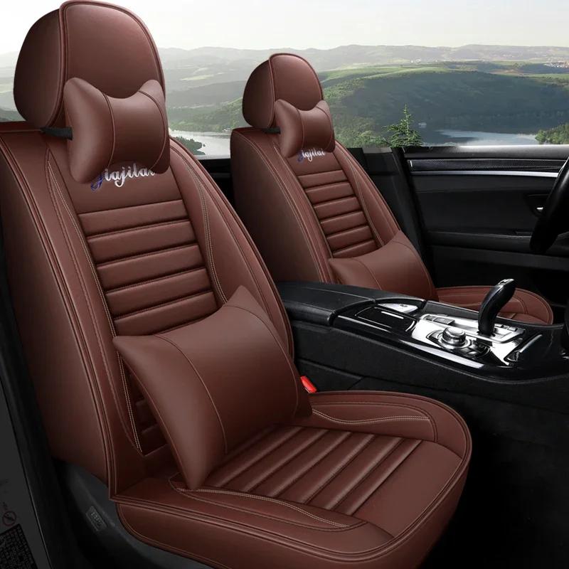 Универсальный чехол на сиденье автомобиля из искусственной кожи для NISSAN Qashqai Juke Leaf Armada Altima Cube Dualis Tiida аксессуары для интерьера