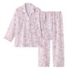 Gunze Long Sleeve Pajamas with Elastic Sleeve and Leg Mesh Pink Women's Holes, Back,