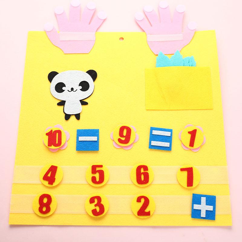 1 шт интеллектуальный войлок детские обучающие игрушки для обучения математике