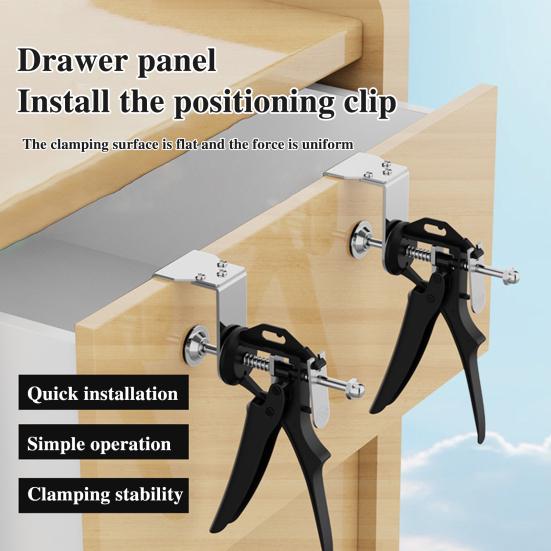 Монтажный зажим для передней панели ящика, зажим для фиксации ящика, нержавеющий, универсальный, простой в использовании, регулируемый, устойчивый, мебельный столярный зажим