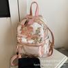 Ретро рюкзак женский 2025 новый модный и повседневный нишевый дизайн корейская версия уличного тренда для выхода в свет и путешествий