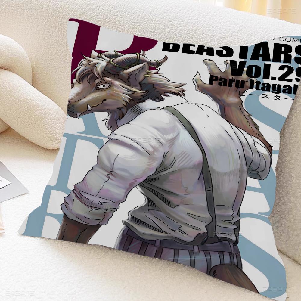 B-bEASTARS Мультяшная Наволочка Наволочка-подушка для Автомобиля Для Дивана Автомобиля Рождественский Подарок 40x40см 45x45см
