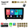 Автомобильный мультимедийный плеер на базе Android 2 Din для Peugeot 407 2004-2010, автомобильный радиоприемник Carplay, Wi-Fi, GPS-навигация, 2 + 32 ГБ