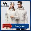 HJCAMEL Куртка 3-в-1 из пуха верблюда: Ветровка и теплый внутренний слой для пар