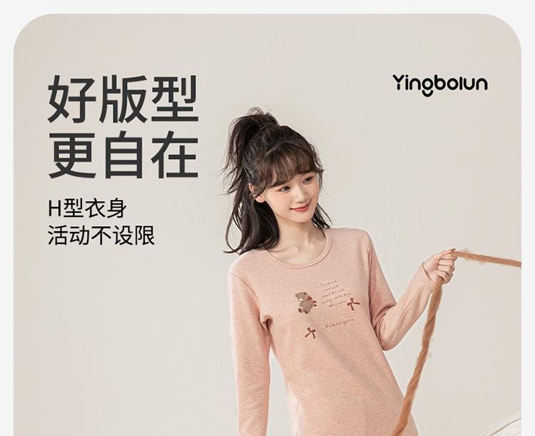 Yingbolun Girls' Thick Cotton Underwear Set