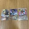 Used [Good condition] NARUTO Ultimate Card Battle Naruto Uzumaki Sasuke Uchiha