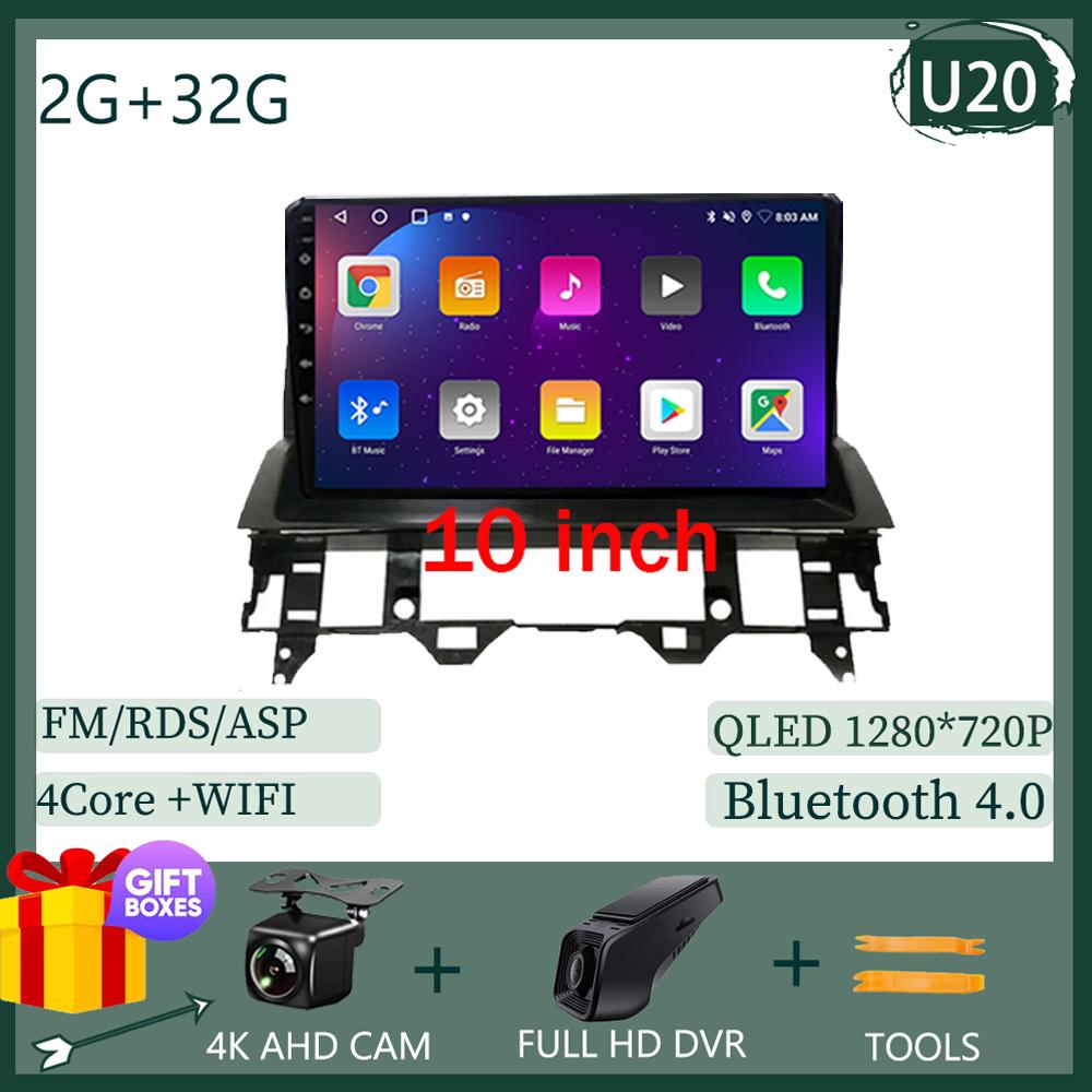 Автомагнитола для Mazda 6 2007 2003-2008 Мультимедийный видеоплеер GPS-навигация Android Auto Carplay WIFI HDR-экран Нет 2din DVD BT