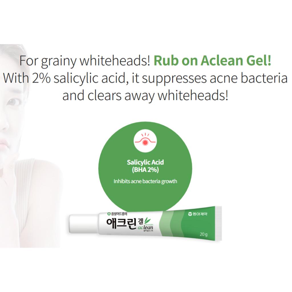 DONG-A PHARM Крем Acnon 13 г и Гель Aclean 20 г, Корейская косметика