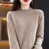 Women Sweater Winter Soft Warm Sweaters Knitted Pullover Autumn Female Jumper Knit Top