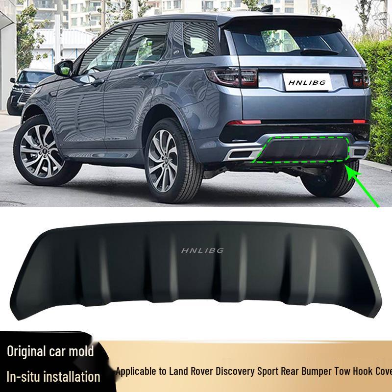 Land Rover Discovery Sport Задний бампер Крышка буксировочного крюка LR133664 Аксессуар для защиты днища