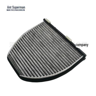 Фильтр кондиционера для W204 C250/C180/C200, автозапчасти A2128300318