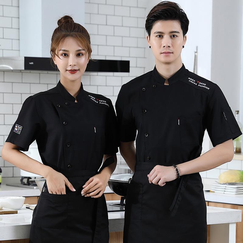 Chef Jacket For Men Women Chef Short Sleeve Shirt Waiter Uniform For Bakery Restaurant Top