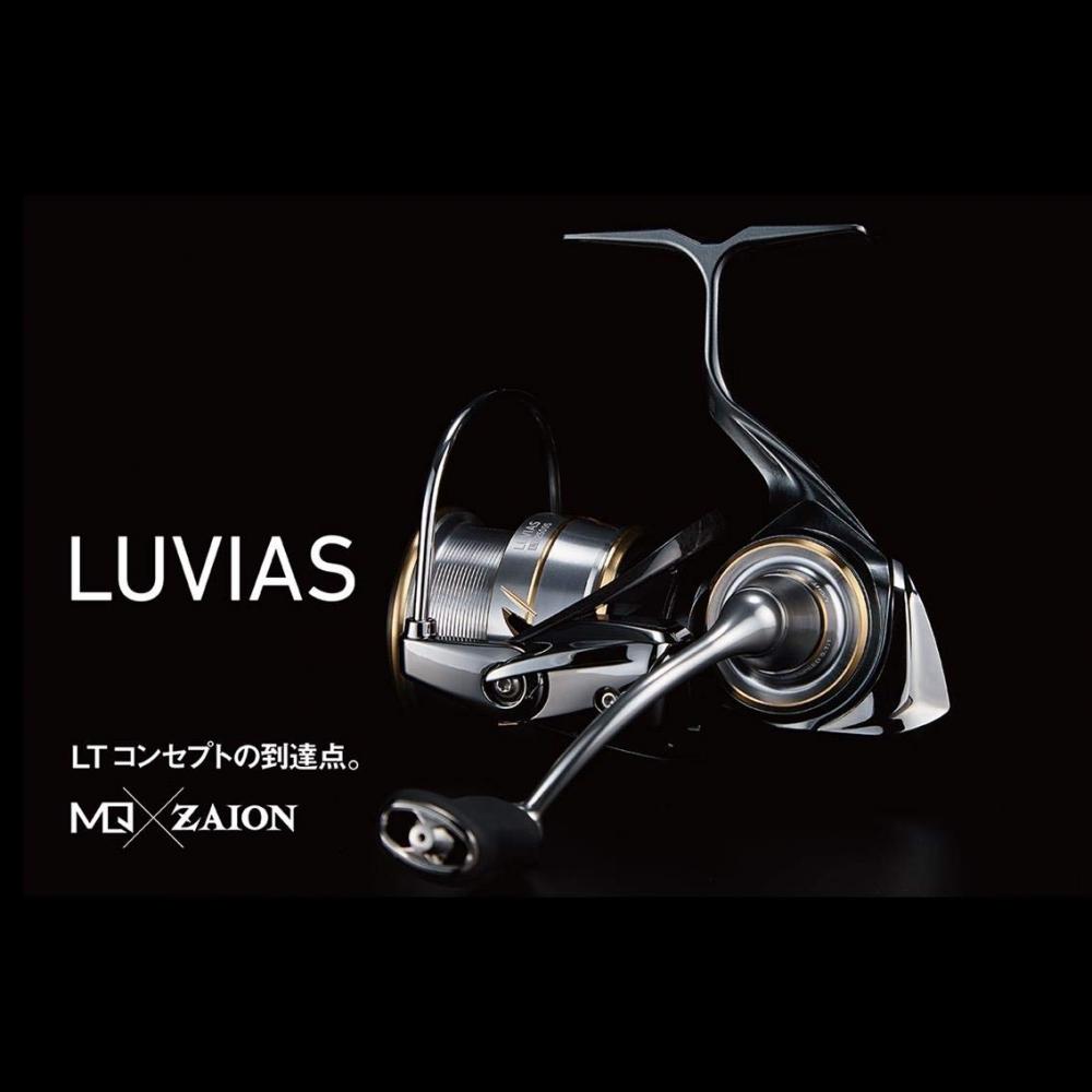 DAIWA Spinning Reel 20 Rubias LT3000 (2020 Model)