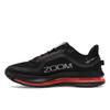 Nike Кроссовки Pegasus Premium Black Bright Crimson Unisex с металлическим серебристым оттенком HQ2592-003