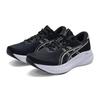 ASICS Men's GEL-EXCITE 11 Running Shoes