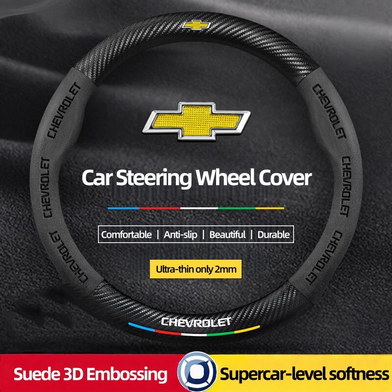 Suede Car Steering Wheel Cover for Chevrolet Cruze Groove Impala Matiz Beat Volt Corsa Optra Lacetti Malibu Xl Epica Accessories