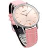Женские кварцевые часы Casio LTP-VT01L-4B Пастельно-розовые Аналоговый дизайн