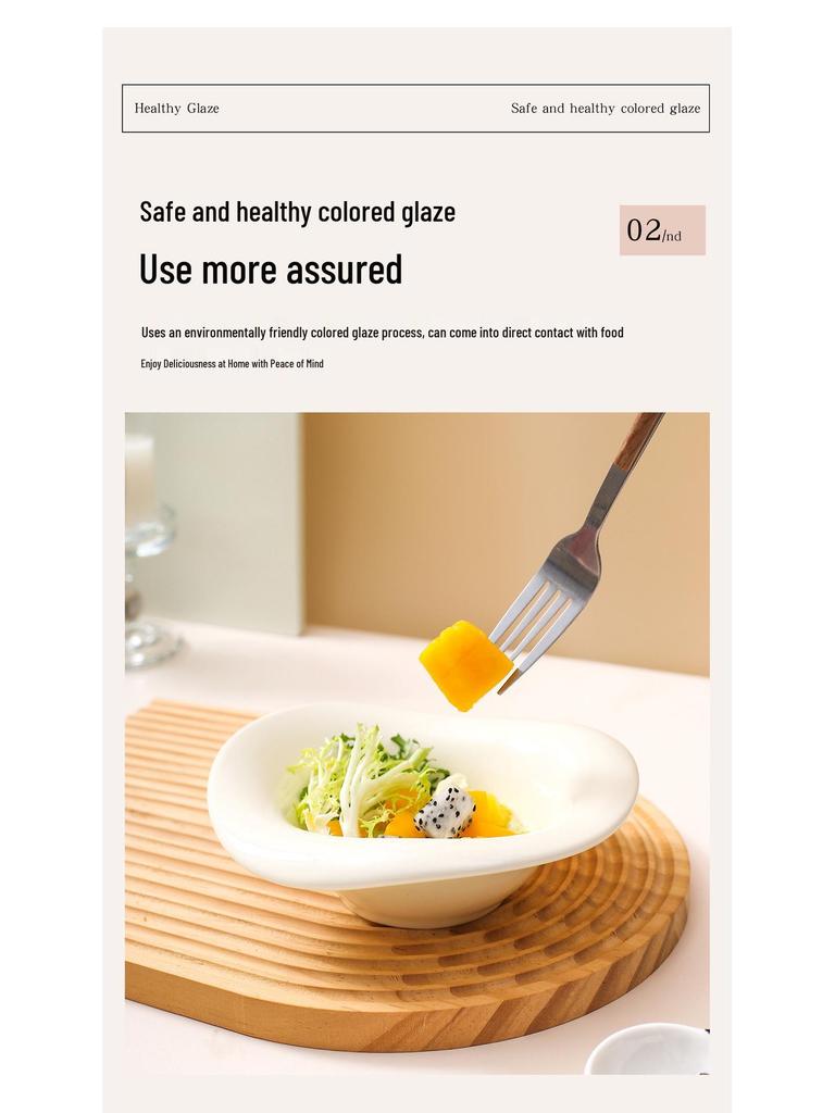 Кремовая керамическая миска для салата и десерта – Идеально подходит для послеобеденного чая и посуды для кафе.