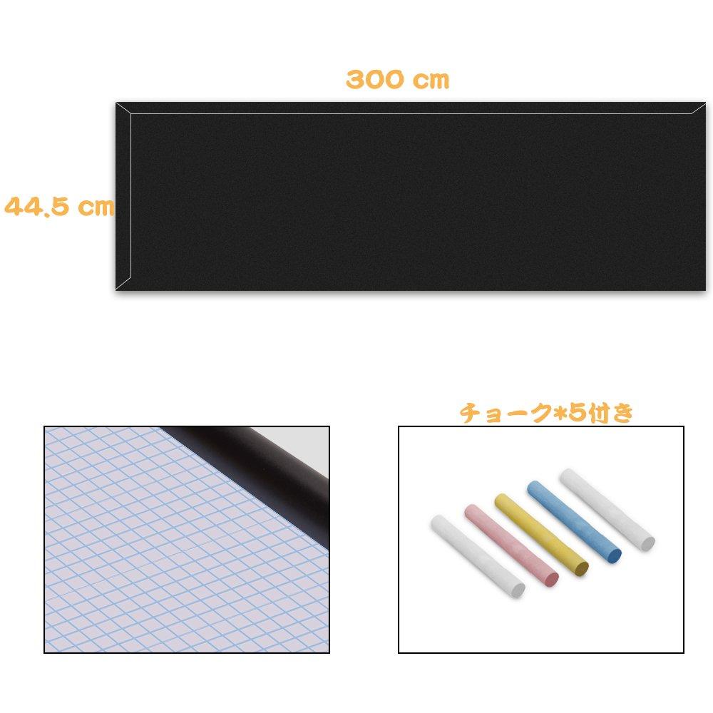 Черная доска Ninonly Blackboard может быть наклеена на стену. Доска для конференций поставляется с меловым листом, листом, стеной, 44,5300 см, наклейкой,