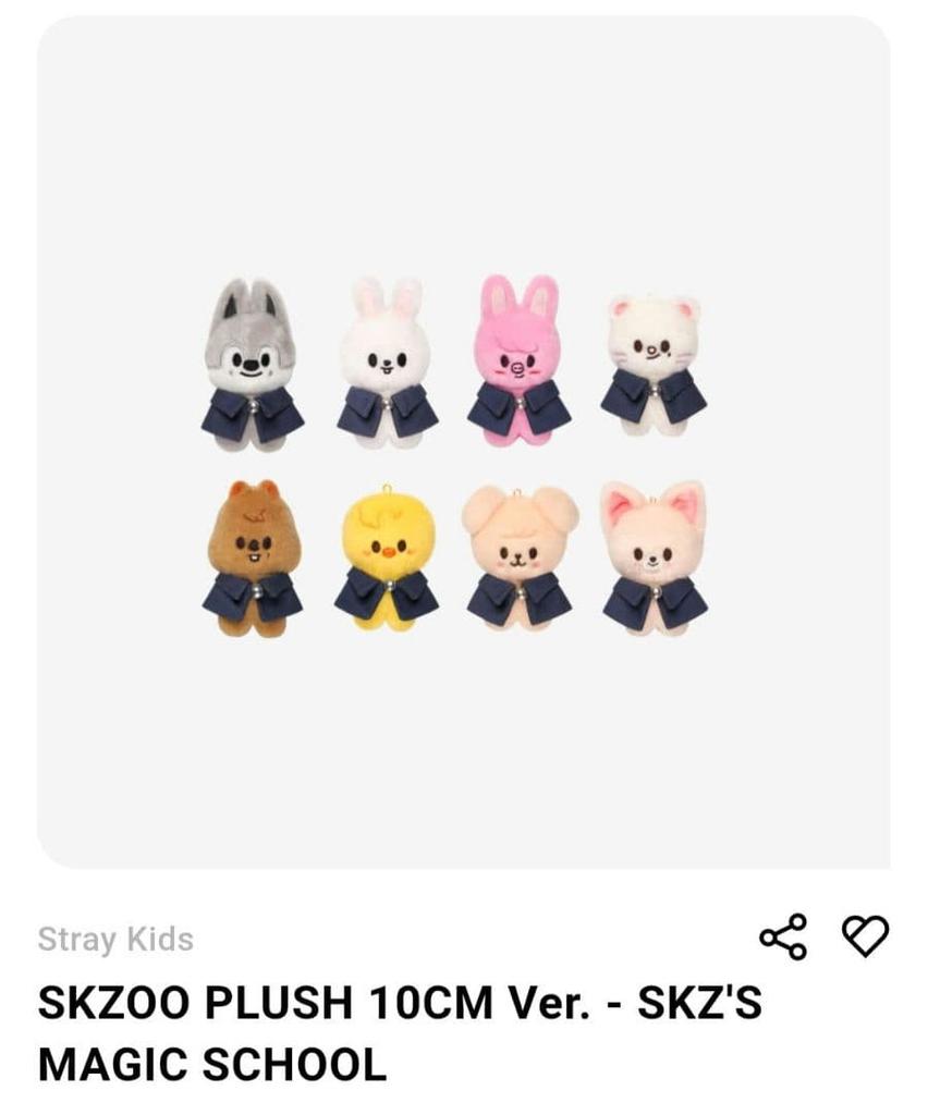 [Б/У] Плюшевая игрушка Straykids SKZOO 10см DWAEKKI Пингвин