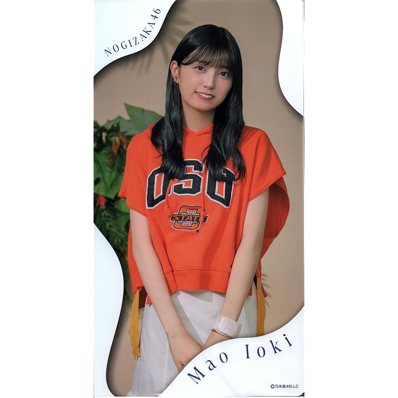 Nogizaka46 Individual Photo Album/storage Goods Mao Gohyojo