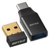 Buffalo Bluetooth-совместимый USB с USB на C в комплекте для Bluetooth-устройств 5.4 Адаптер/Приемник Конвертер Типа-А, Ключ, Компактный, Маленький, Дополнение