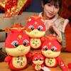 Плюшевая игрушка в китайском стиле год Змеи С Новым годом Счастливая змея Плюшевая кукла Дети