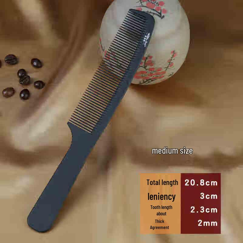 Milin Professional Hair Stylist Combs