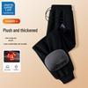 JEANSWEST LIFE Мужские теплые повседневные спортивные брюки свободного кроя